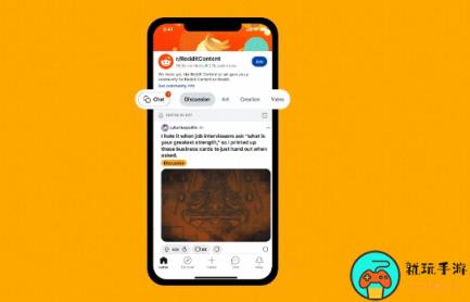 Reddit私自删除2023年前的聊天数据