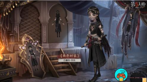 《第五人格》28赛季什么时候上线