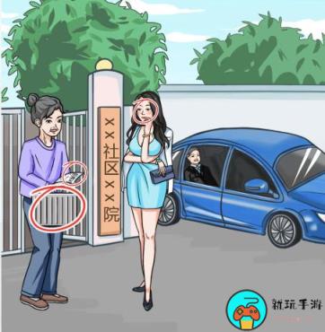 《文字王者》富豪的阴谋怎么过