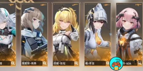 《尘白禁区》精锐入队自选推荐