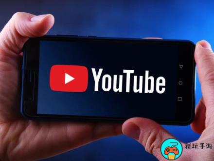 YouTube推出长按二倍速播放视频功能