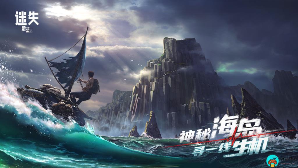 《迷失蔚蓝》隔墙取物之术怎么操作