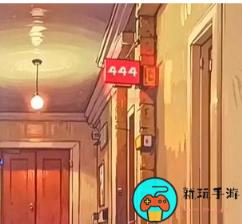 《离谱的经历》旅社怎么过