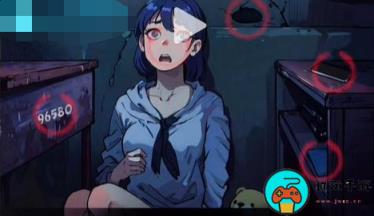 《离谱的经历》别出声怎么过