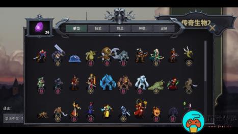 《传奇生物2》试玩版已上线Steam