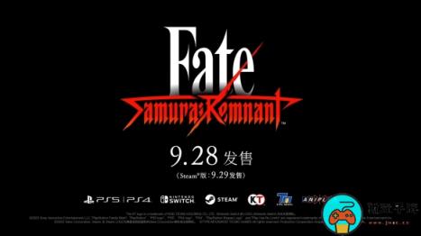 B站高能电玩节：《Fate/Samurai Remnant》中文宣传片公布