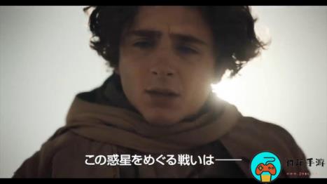 电影《沙丘2》日版预告：“天选之子”的命运转动