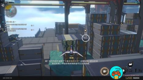 《崩坏星穹铁道》天空之眼任务攻略