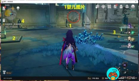 《崩坏星穹铁道》有龙矫矫其渊渺渺任务攻略