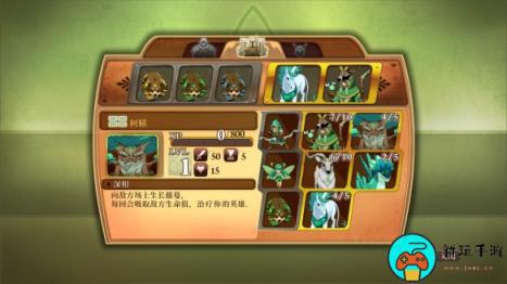 《魔法门：英雄交锋 决定版》现已在Steam平台发售