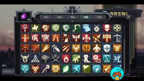 《传奇生物2》试玩版已上线Steam