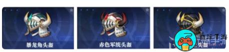 晶核抗魔值怎么提升