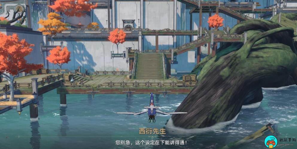 《崩坏星穹铁道》评书奇谭活动前置任务