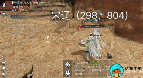 逆水寒手游龙家三兄弟存活结局攻略