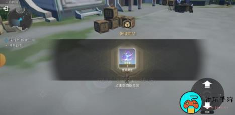 《崩坏星穹铁道》评书奇谭第一回怎么通关