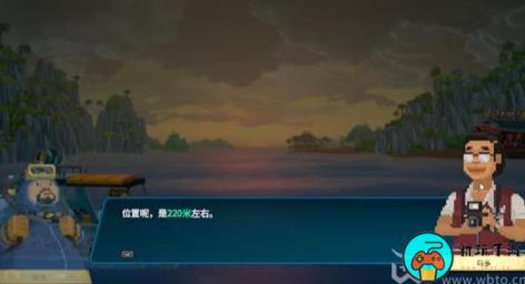 潜水员戴夫幽灵毒鱿鱼怎么抓
