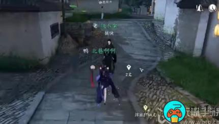 逆水寒手游隐藏商店位置在哪