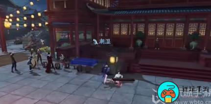 逆水寒手游隐藏商店位置在哪