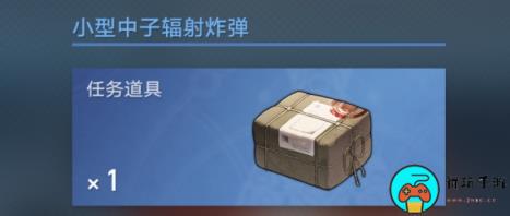 《崩坏星穹铁道》我如何学会停止恐惧怎么解锁