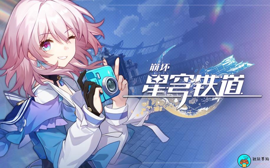 《晶核》剑士转职任务怎么过