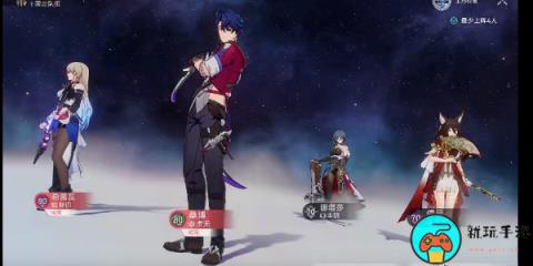 《崩坏星穹铁道》评书奇谭第六折怎么过