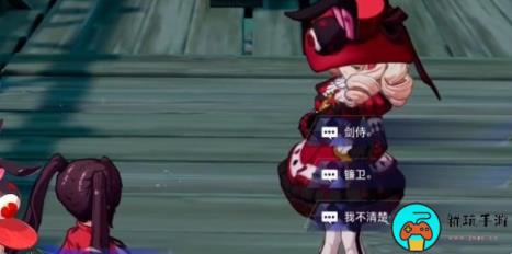 《晶核》魔偶师转职任务怎么过