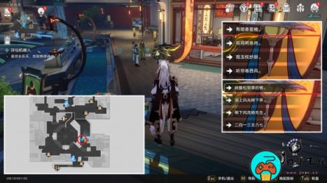 《崩坏星穹铁道》略输文采怎么解锁