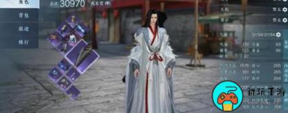 《逆水寒》手游宋辽贺俊杰怎么打