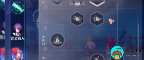 《晶核》火枪手转职任务怎么过