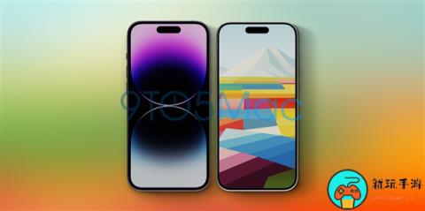 《iPhone 15》系列手机9月发布 ：显示将有七大升级