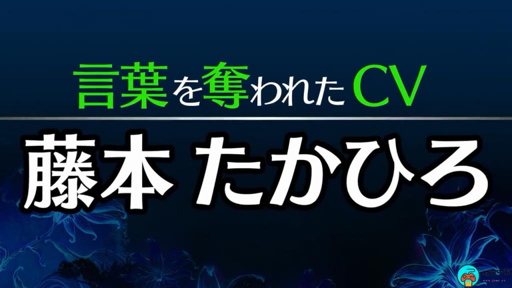 RPG新游《芙蕾德莉卡》角色介绍影像“法师”公布