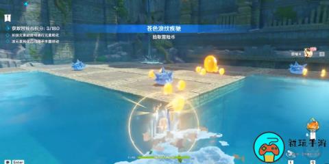 《原神》冒险家试炼进阶篇定序试炼四怎么过