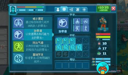 《拳击俱乐部2》电影录像带怎么获得