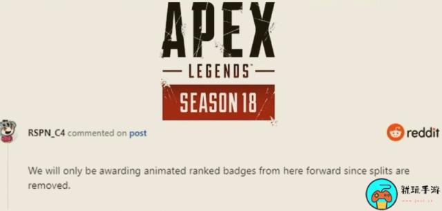 《Apex英雄》亡灵被动距离，排位徽章将更新成动态标