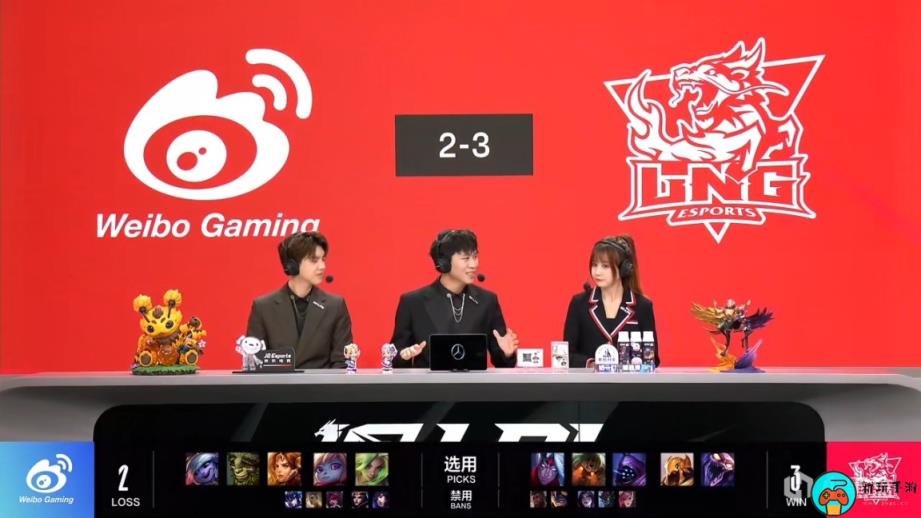 《英雄联盟》LPL季后赛：Scout沙皇晋级四强