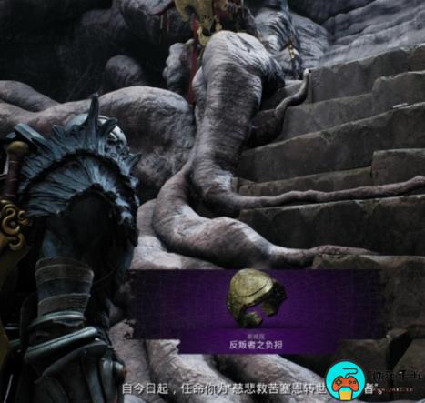 《遗迹2》华丽的钥匙在哪用