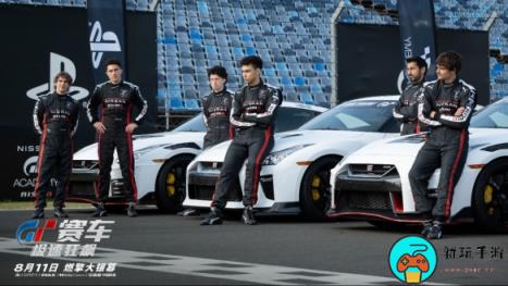 热血赛车动作片《GT赛车:极速狂飙》确认参展2023CJ