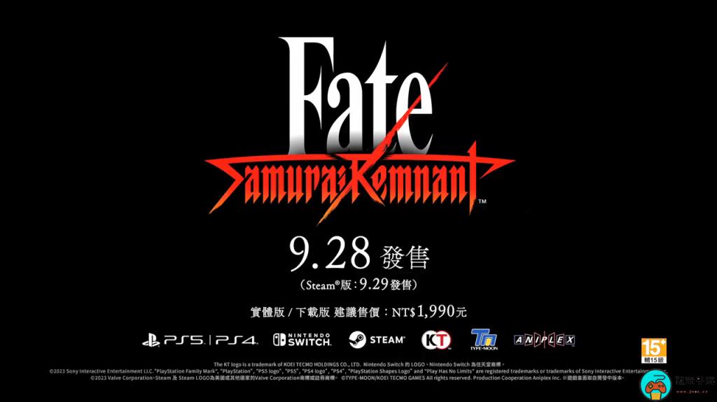 《Fate/Samurai Remnant》新宣传片：阿周那参战