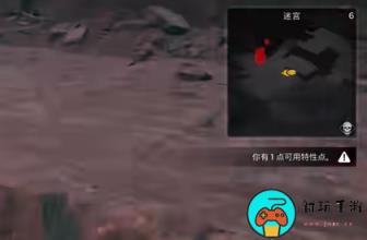 《遗迹2》世界等级在哪看