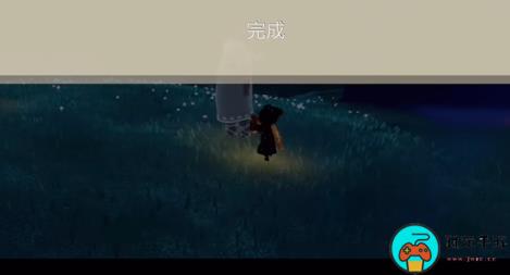 《光遇》拾光季任务四怎么做