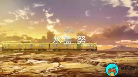 原创动画《末班列车去哪里了?》发布预告：想再见一次朋友