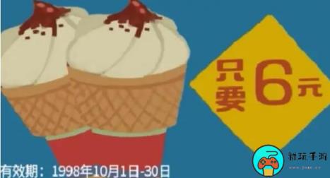 《三伏》游戏时间线有哪些