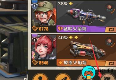 《合金弹头觉醒》怎么获得载具