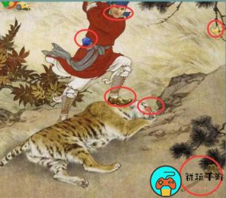 《汉字进化》新武松打虎怎么过