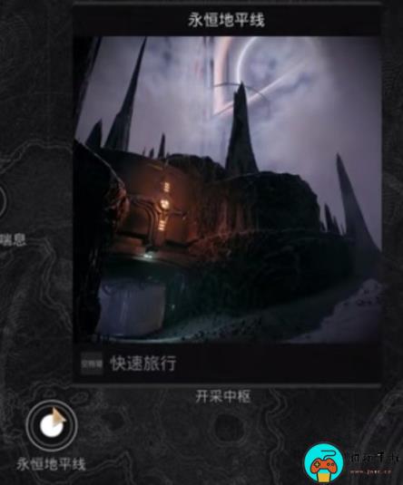 《遗迹2》工程师职业获取教程