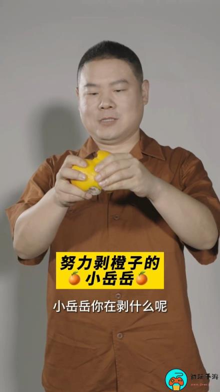 《非诚勿扰3》官宣新演员阵容