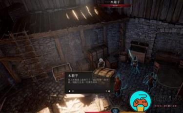 《博德之门3》未尽的杰作任务攻略