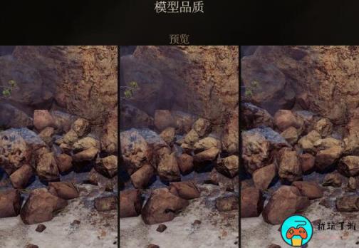《博德之门3》画面怎么设置