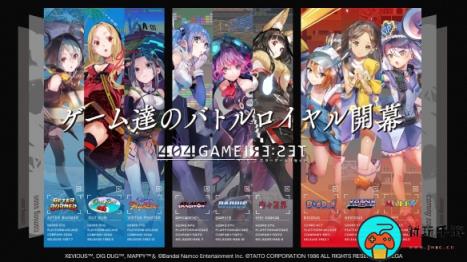世嘉弹幕游戏《404 GAME RESET》将联动《街霸2》