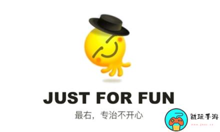 《最右》怎么查看访客